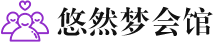 成都桑拿会所_成都桑拿体验口碑,项目,联系_水堡阁养生